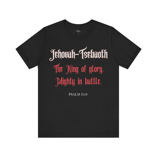 Jehovah Tsebaoth